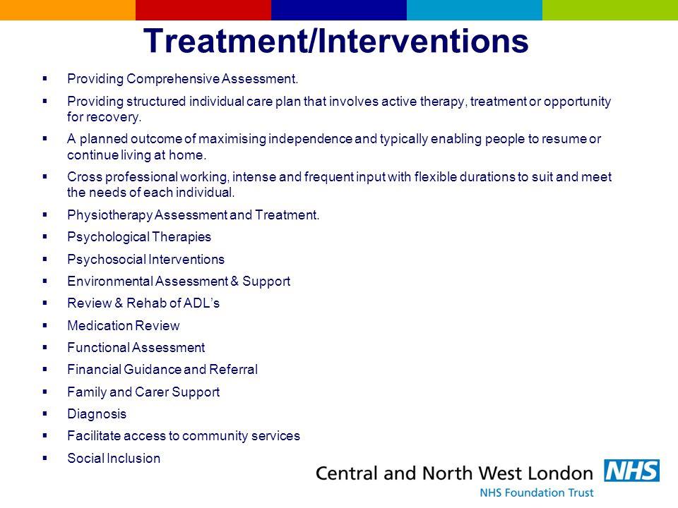 Treatment/Interventions