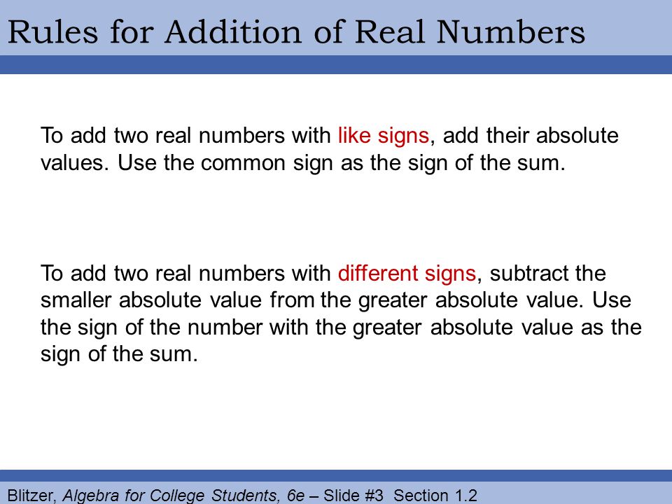 Rules for Addition of Real Numbers