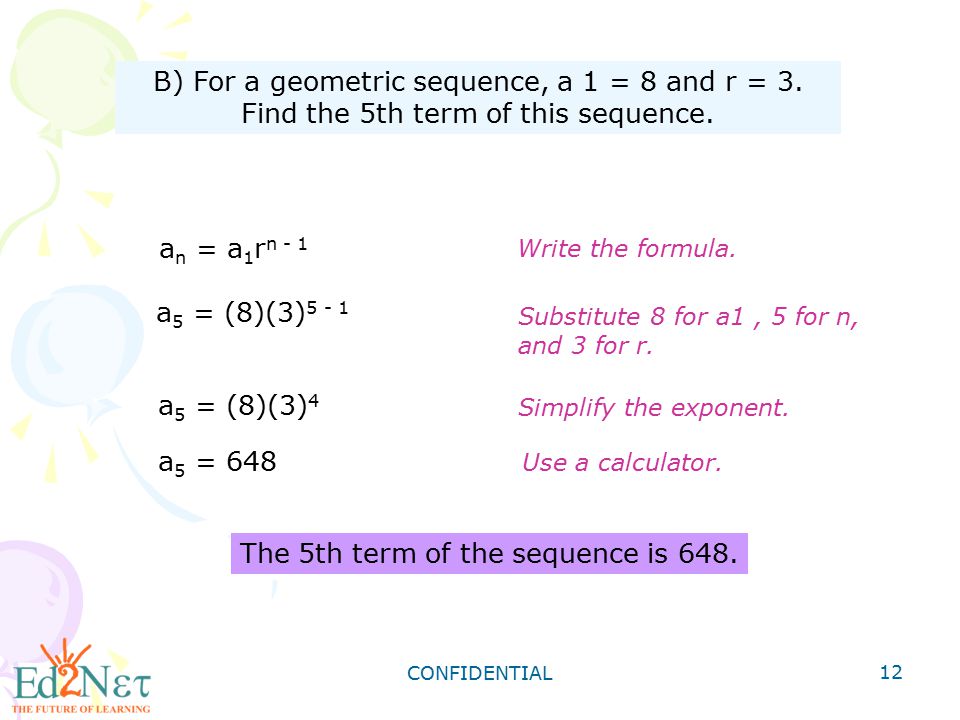 The 5th term of the sequence is 648.