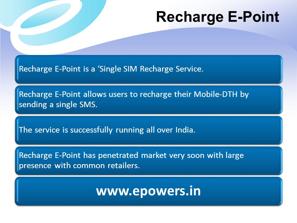 Recharge E-Point