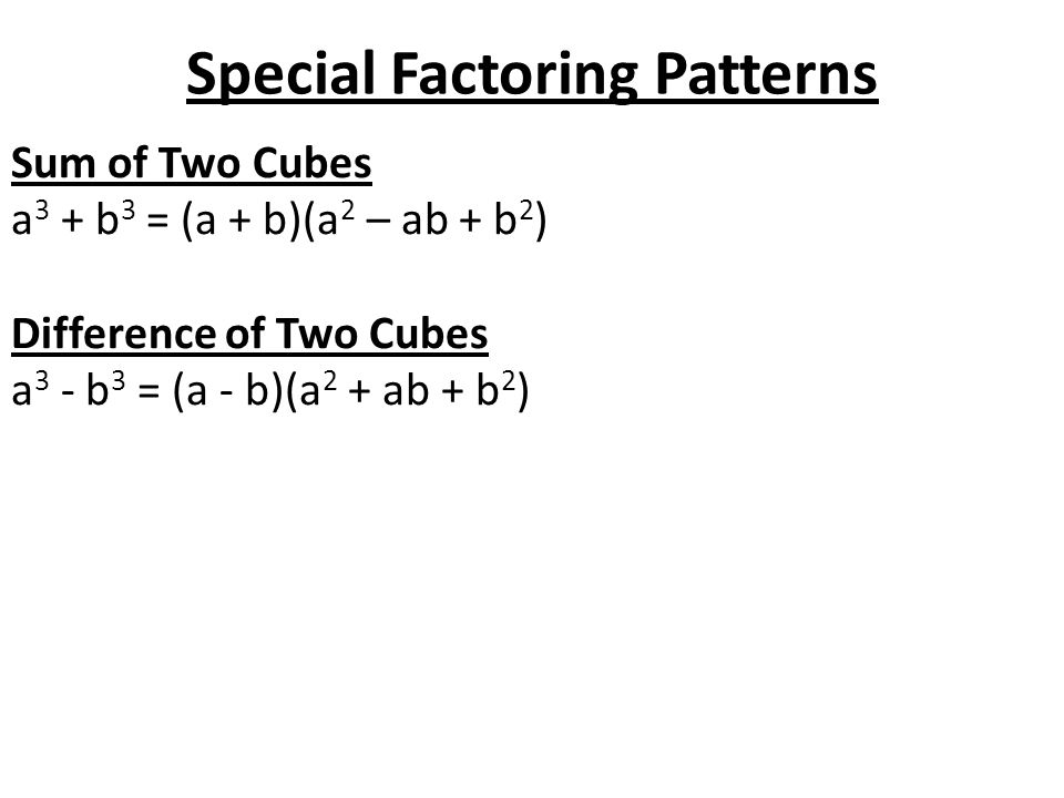 Special Factoring Patterns
