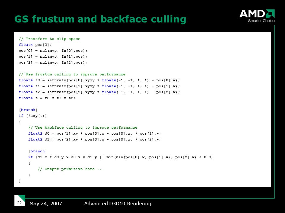 GS frustum and backface culling