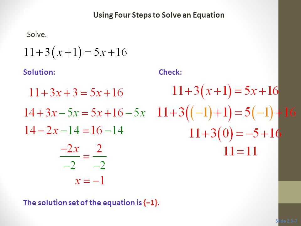 Using Four Steps to Solve an Equation