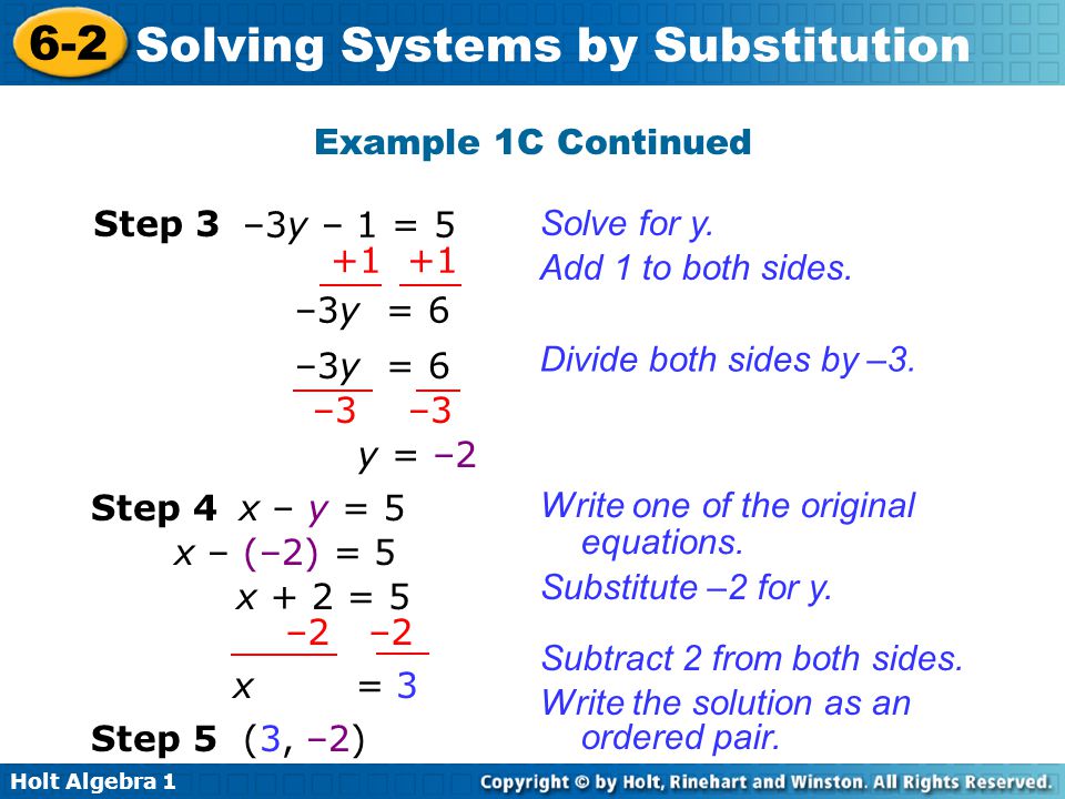Example 1C Continued Step 3. –3y – 1 = 5. Solve for y –3y = 6. Add 1 to both sides. –3y = 6.