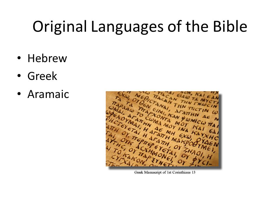 Original Languages of the Bible