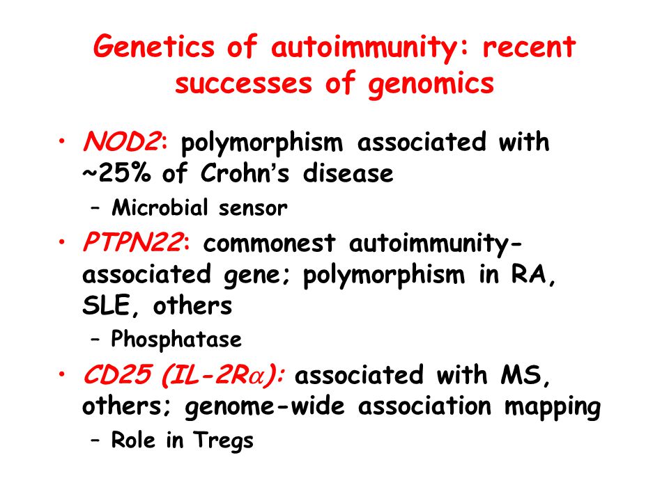 Genetics of autoimmunity: recent successes of genomics