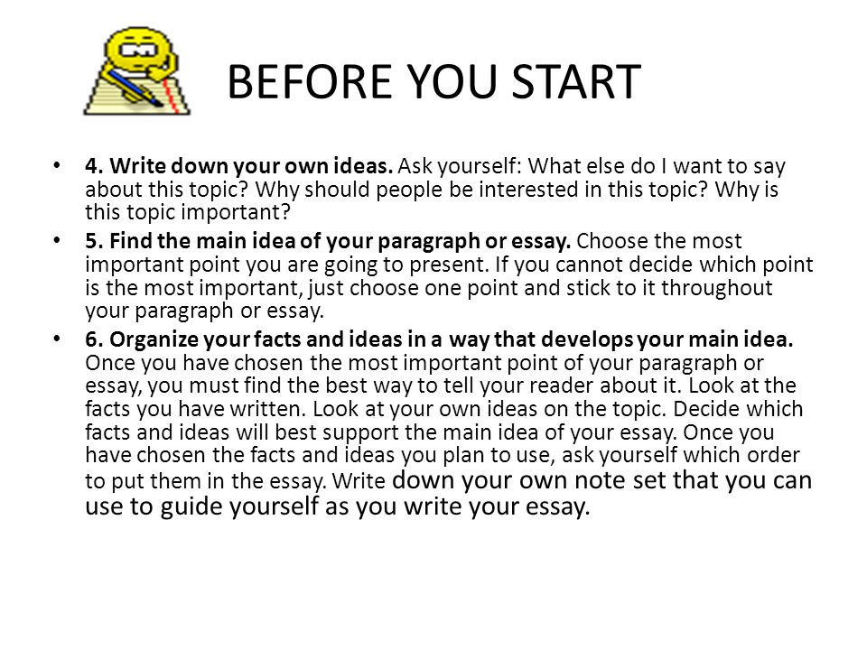 BEFORE YOU START