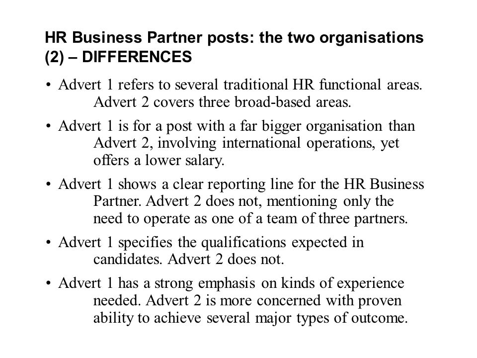 HR Business Partner posts: the two organisations (2) – DIFFERENCES