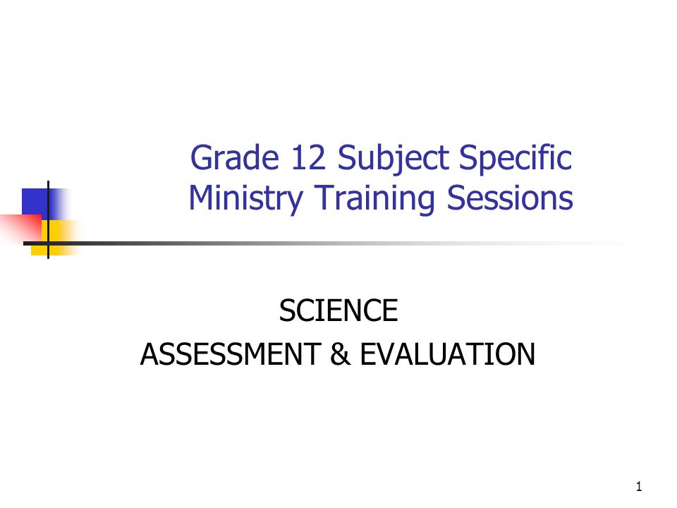 Grade 12 Subject Specific Ministry Training Sessions