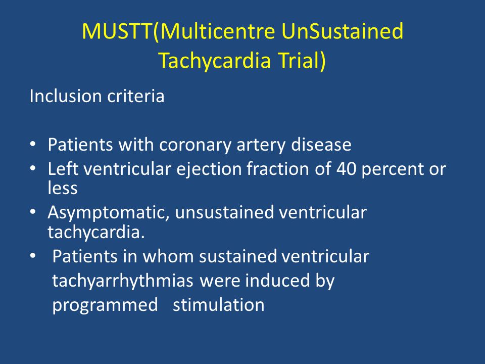 MUSTT(Multicentre UnSustained Tachycardia Trial)