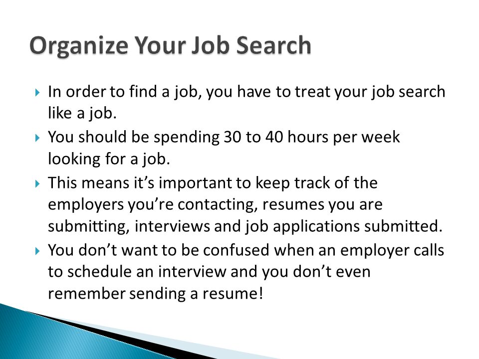 Organize Your Job Search