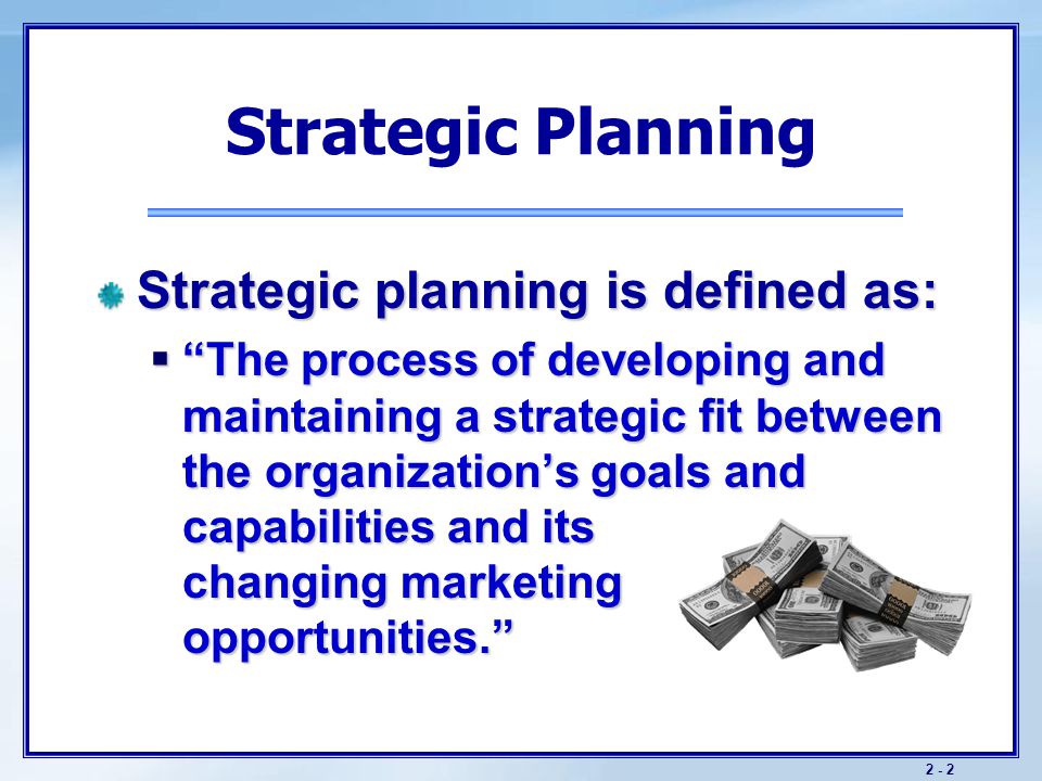 Steps in the Strategic Planning Process