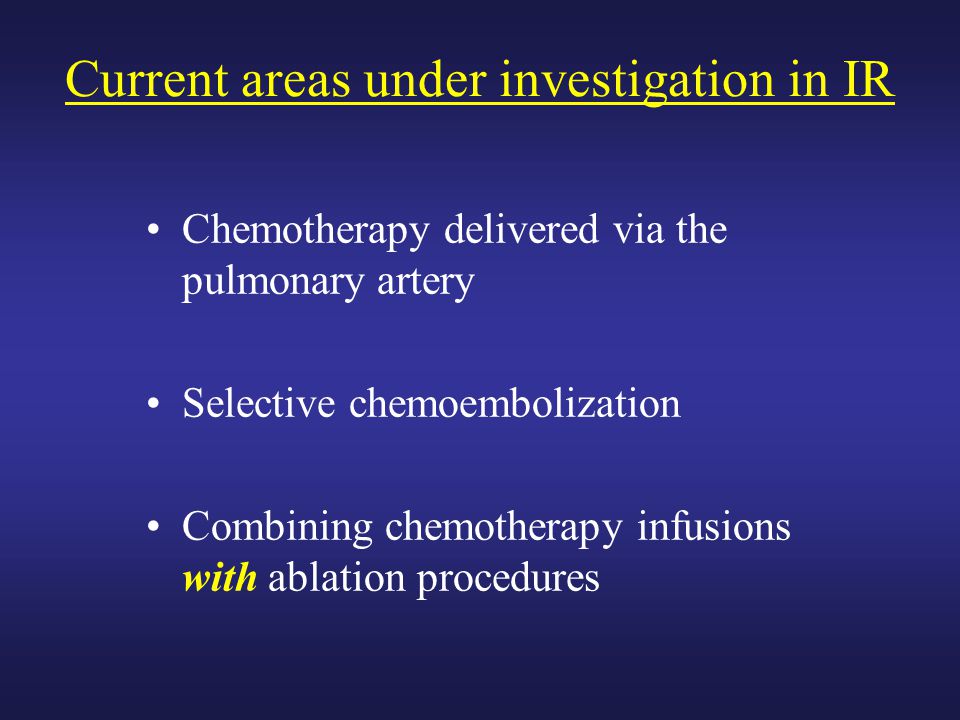 Current areas under investigation in IR