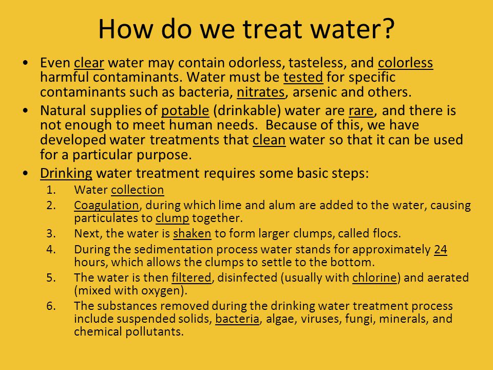 How do we treat water