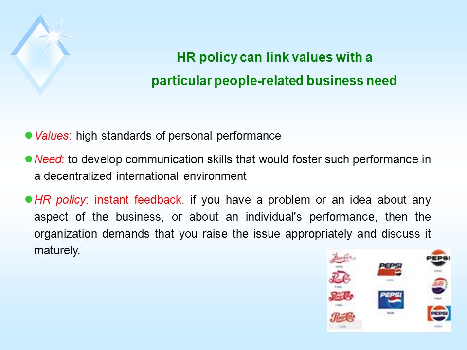 HR policy can link values with a