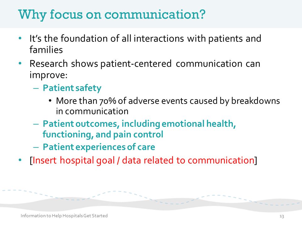 Why focus on communication