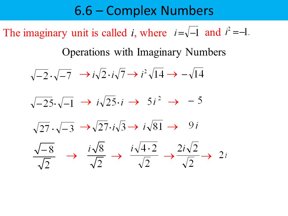 Operations with Imaginary Numbers