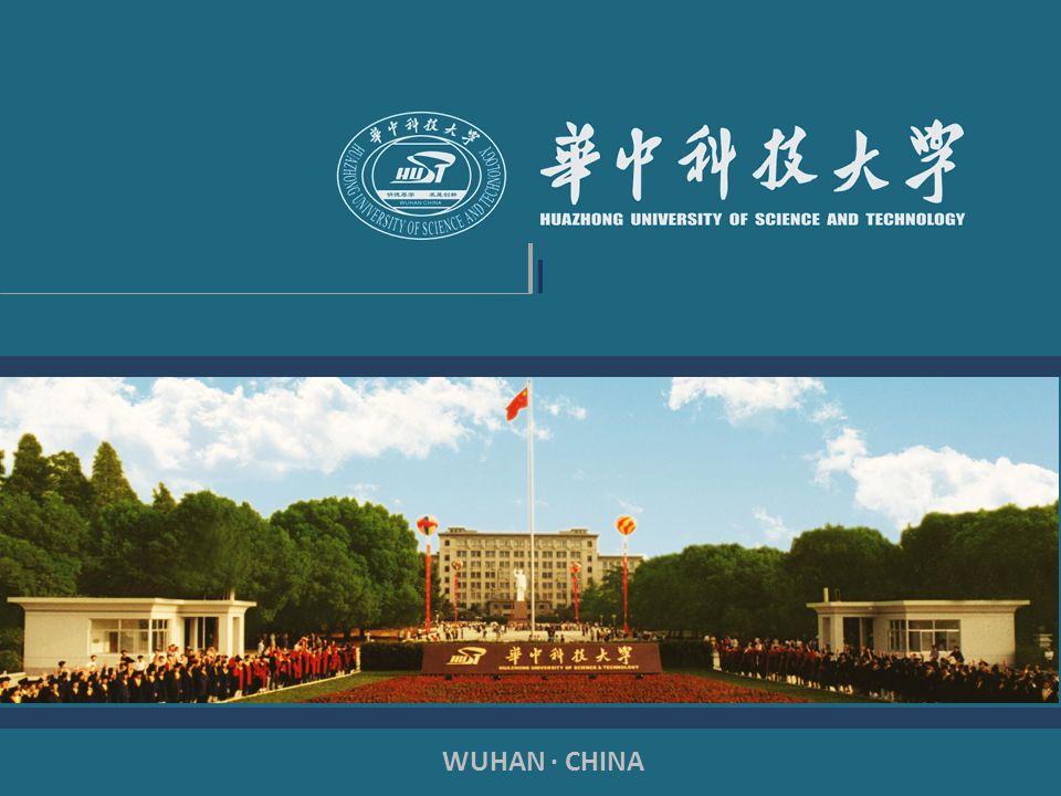 WUHAN · CHINA