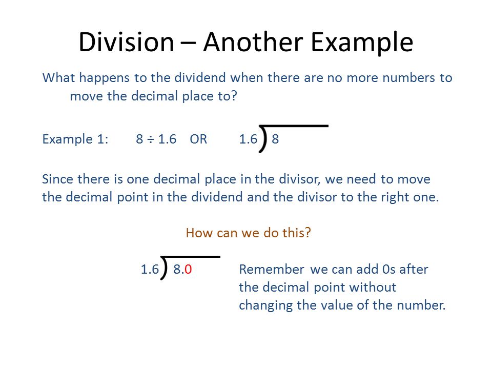 Division – Another Example