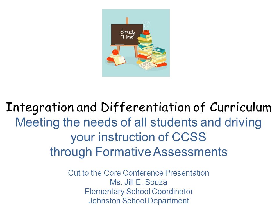 Integration and Differentiation of Curriculum