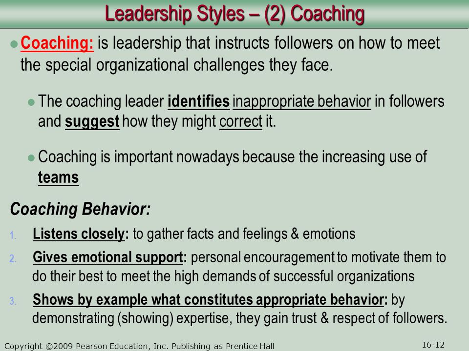 Leadership Styles – (2) Coaching