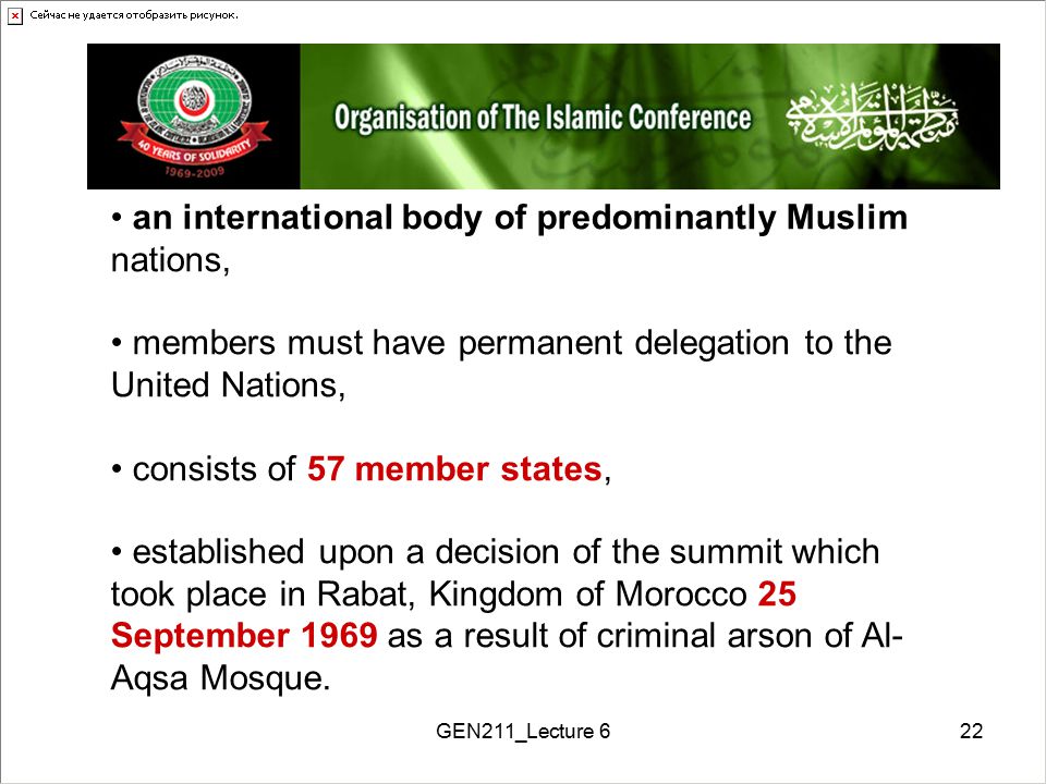 an international body of predominantly Muslim nations,