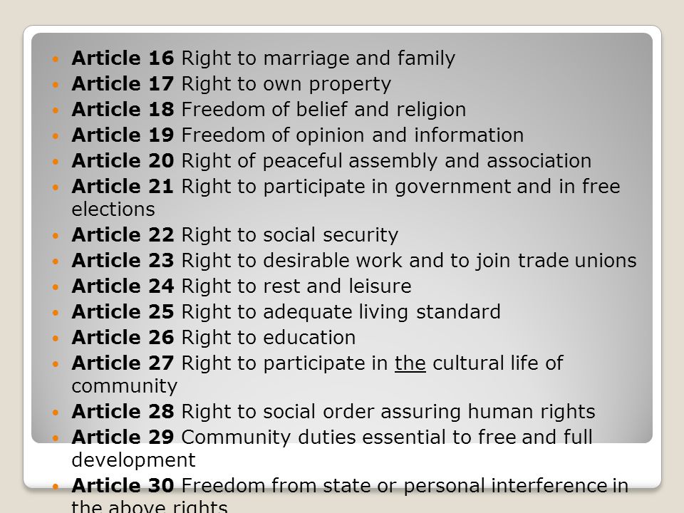 Article 16 Right to marriage and family