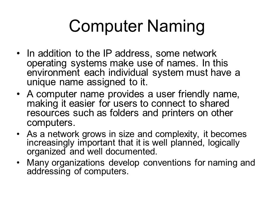 Computer Naming