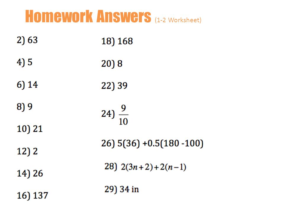 Homework Answers (1-2 Worksheet)