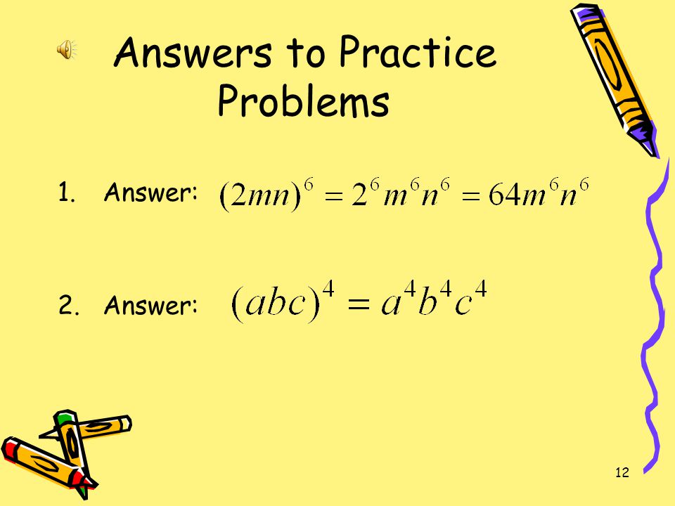 Answers to Practice Problems