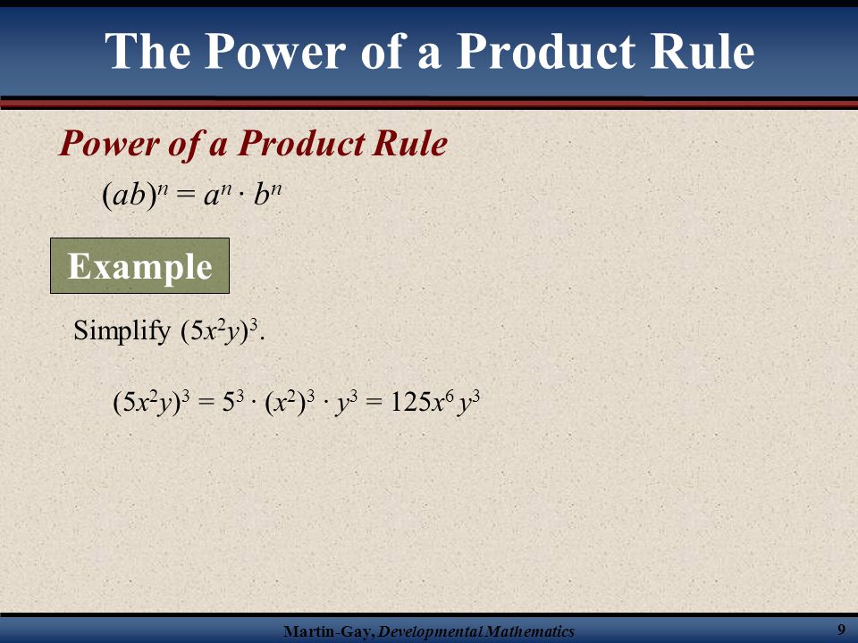 The Power of a Product Rule