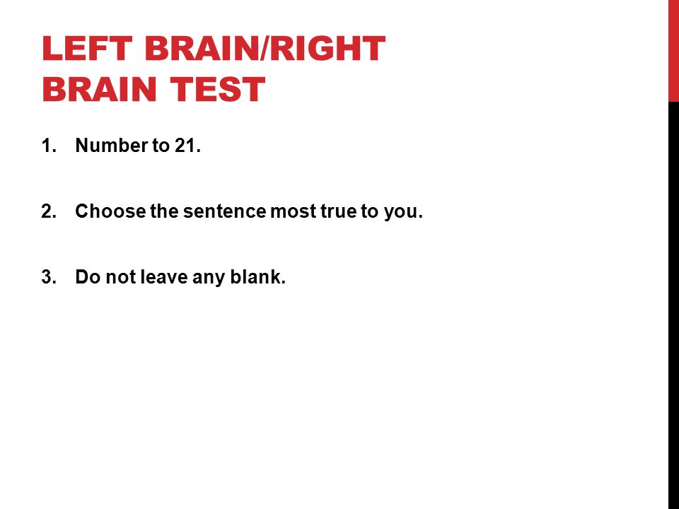 Left Brain/Right Brain Test
