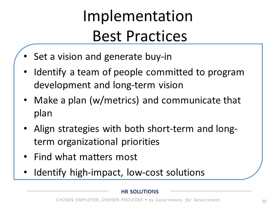 Implementation Best Practices
