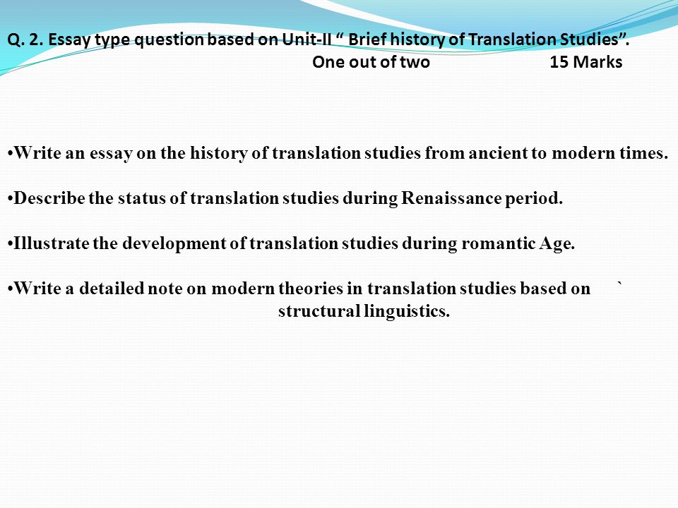 essay translation