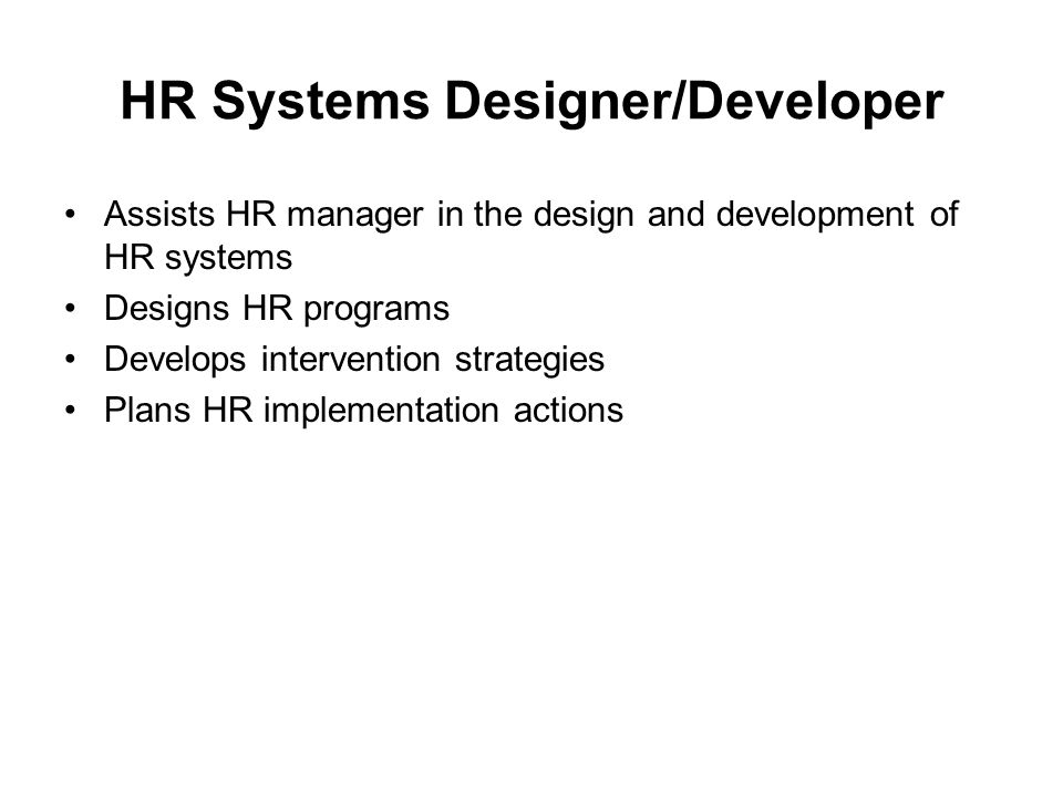HR Systems Designer/Developer