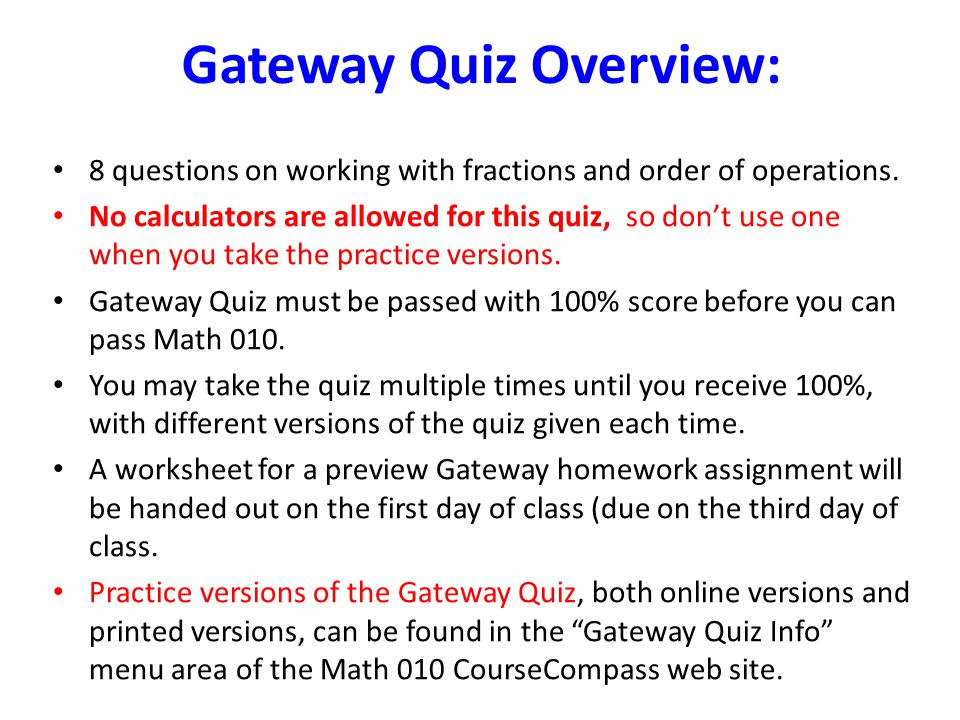 Gateway Quiz Overview: