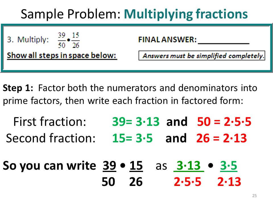 Sample Problem: Multiplying fractions