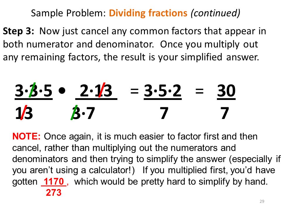 Sample Problem: Dividing fractions (continued)