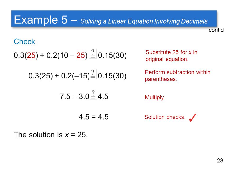 Example 5 – Solving a Linear Equation Involving Decimals