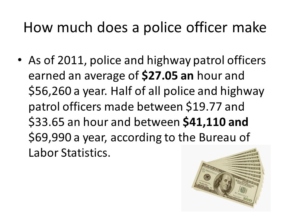 How much does a police officer make