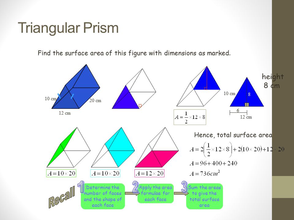 Triangular Prism height 8 cm Recall
