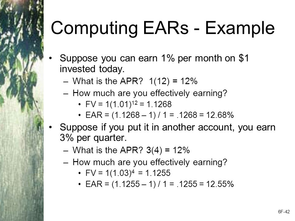 EAR - Formula Using the calculator: