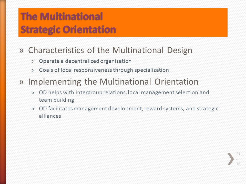The Multinational Strategic Orientation