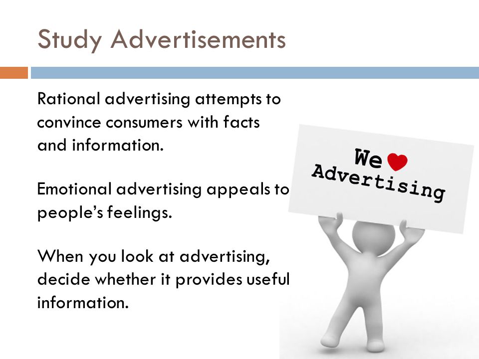 Study Advertisements