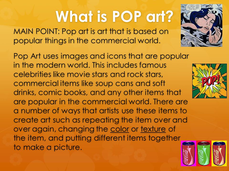 What is POP art