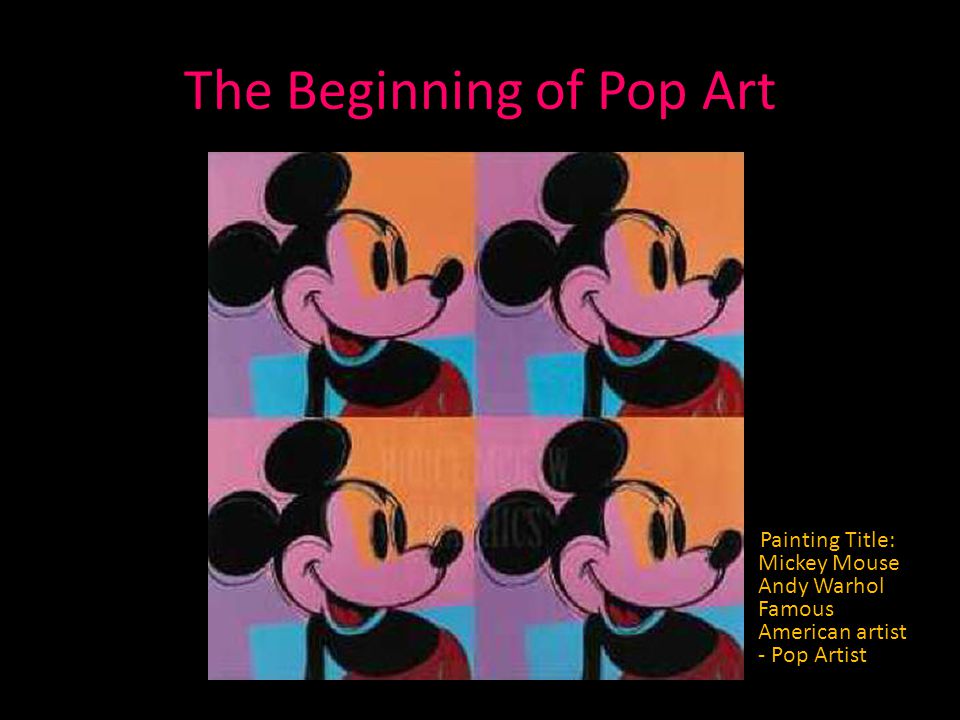 The Beginning of Pop Art