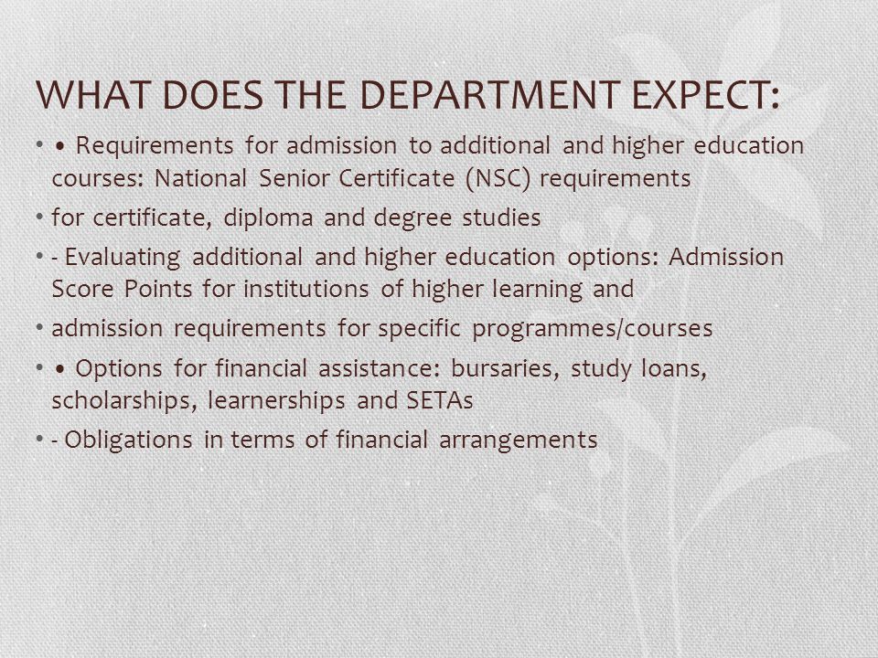 WHAT DOES THE DEPARTMENT EXPECT: