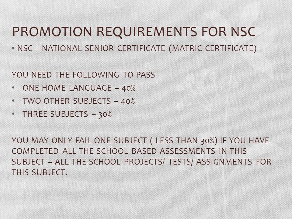 PROMOTION REQUIREMENTS FOR NSC