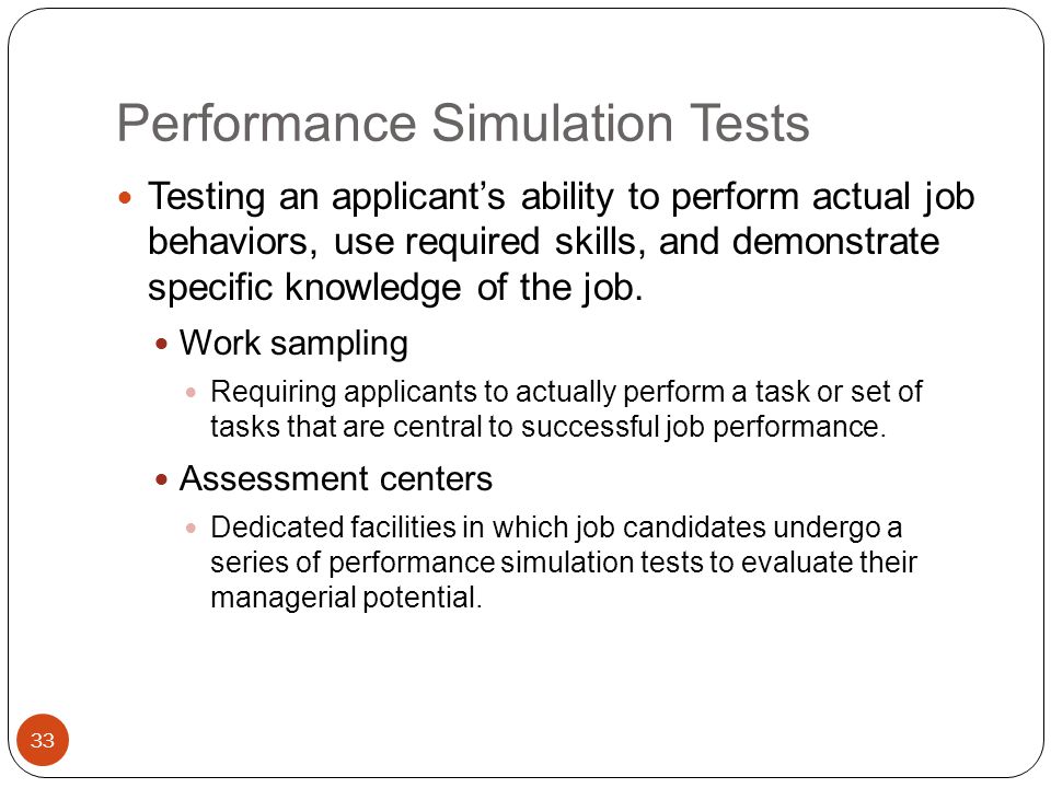 Performance Simulation Tests