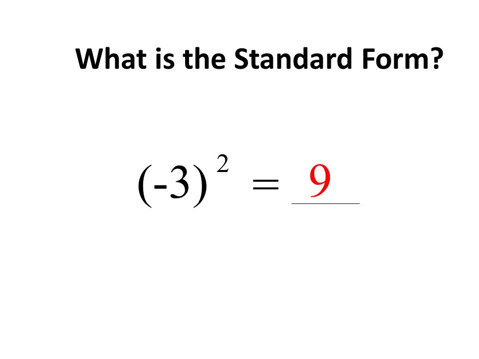 What is the Standard Form